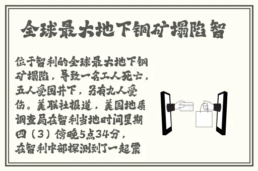 四虎永久在线精品视频免费