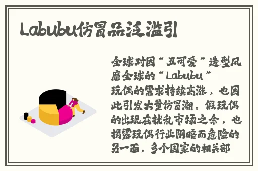 爆机少女喵小吉花絮上哪看