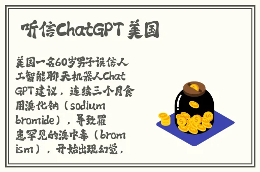 六年级脱身检查经历知乎